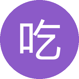 吃瓜合集实时更新图标